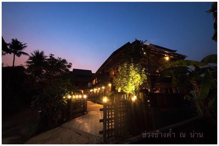 Khuang Chang Kam Нан Экстерьер фото